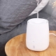Description of Xiaomi fragrance diffusers