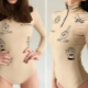 Features of body with imitation tattoos