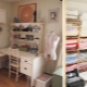 Features of storing needlework