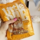 Features of Little One hamster food