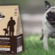 Features of SAVARRA dog food