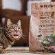 Features of Fitmin cat food