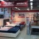 Features of mattresses from the Relax factory