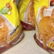 Features of dry food for cats and cats Friskies