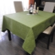 Features of green tablecloths