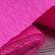 The difference between crepe paper and corrugated paper