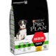 Variety of Purina Pro Plan puppy foods