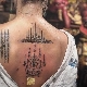Variety of magical tattoos Sak Yant