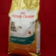 ROYAL CANIN for Maine Coon cats