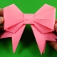 Making an origami bow