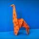 Making origami in the form of a giraffe