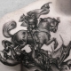Tattoo George the Victorious