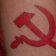 Hammer and Sickle Tattoo