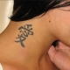 Tattoo in the form of hieroglyphs