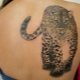 Variants of the Jaguar tattoo