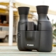 All About Canon Binoculars