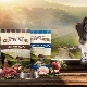 All About Country Farms Dog Food