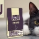 All about food for cats and cats AATU