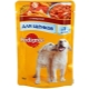 All About Pedigree Puppy Food