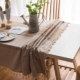 All about linen tablecloths