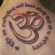 All about tattoo Om