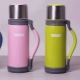 All about Kamille thermoses