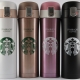All about Starbucks thermoses