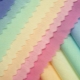 All about satori fabric
