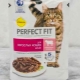 All About PERFECT FIT Wet Cat Food