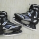 Choosing walking skates