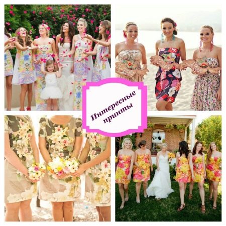 Colorful Bridesmaid Dresses