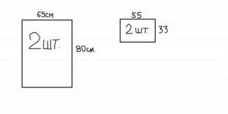 Off-the-shoulder straight dress pattern